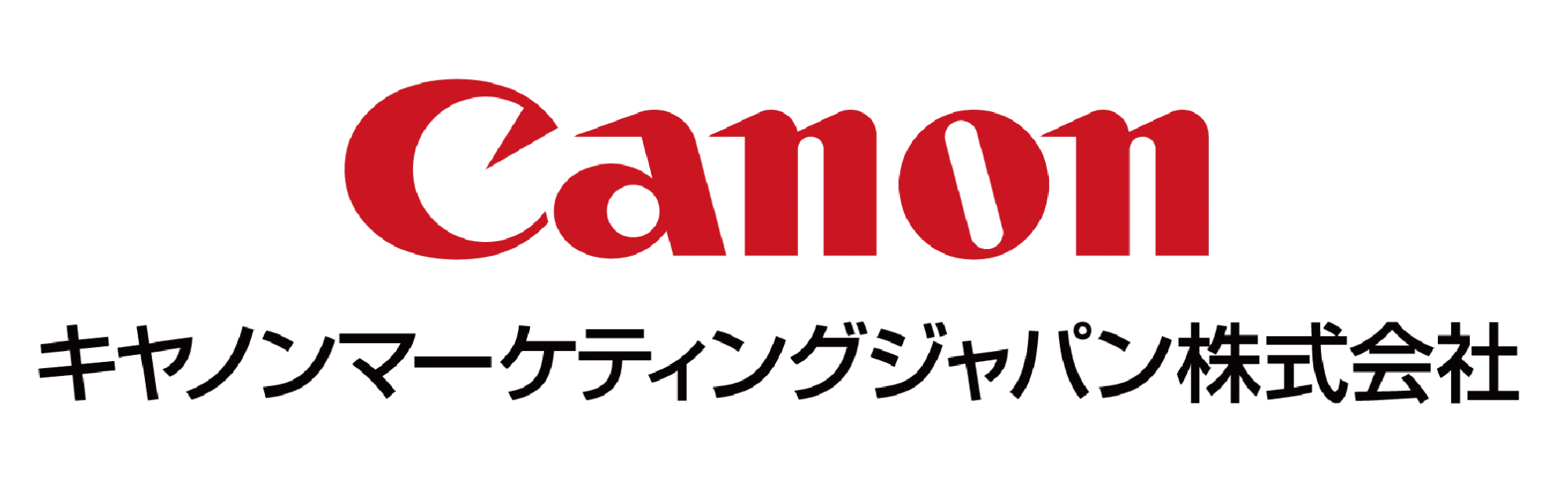 キヤノンマーケティングジャパングループ